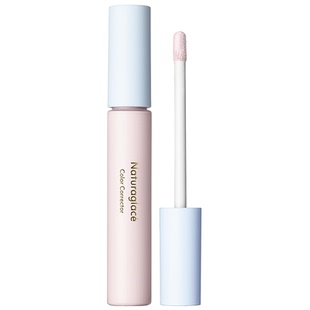 Naturaglace天然有机植物无添加孕妇彩妆提亮遮盖打底多色妆前乳