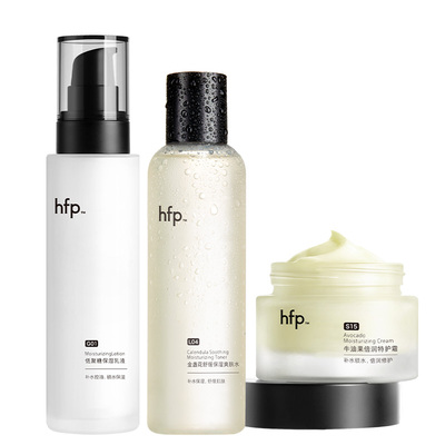 hfp水乳保湿百搭舒缓控油