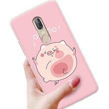 中兴天机7天机7s zte a2018手机壳1