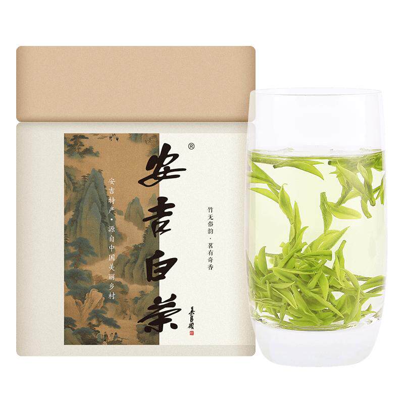 2026精品头春头采嫩芽安吉白茶
