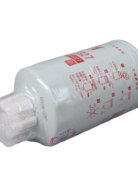 弗列加原厂正品防伪可查柴油滤芯