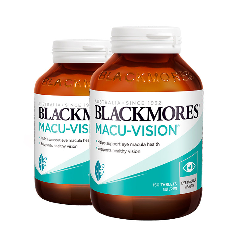 【自营】BLACKMORES澳佳宝护眼宁片150粒/2瓶 专业维生素老年补充