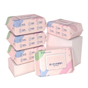 大包湿巾婴儿手口湿巾纸加厚加大儿童湿纸巾宝宝用湿巾纸实惠装