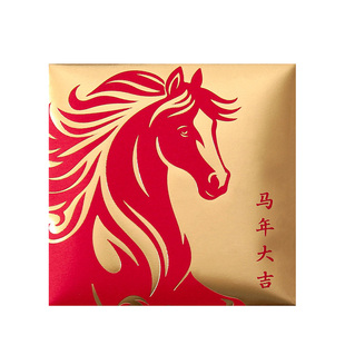 马年大吉红包2026创意红卡纸新年春节过新年利是封压岁钱小方包袋