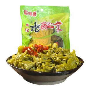 正宗四川泡菜腌制青菜酸菜鱼调料酸菜袋装老坛酸菜商用