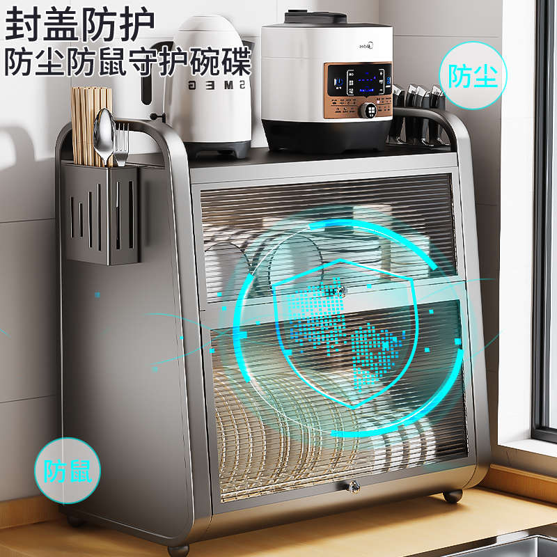 碗碟收纳架厨房置物架家用台面碗柜放碗盘沥水碗架碗筷餐具收纳盒