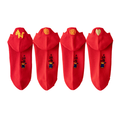 马年红袜子脚底小人船袜