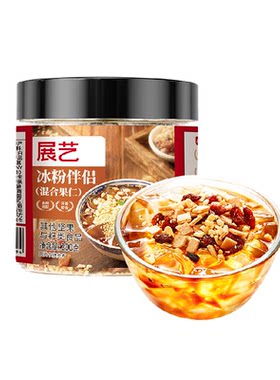 展艺瓶装冰粉粉伴侣酸甜可口解腻