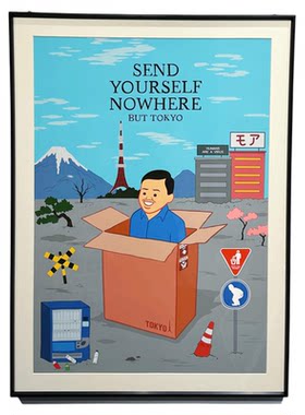 JoanCornella客厅艺术幽默画