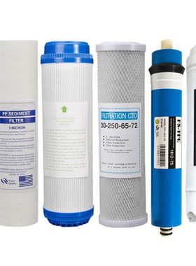 澳柯玛净水器九阳直饮机12345级净水机纯水机反渗透通用滤芯