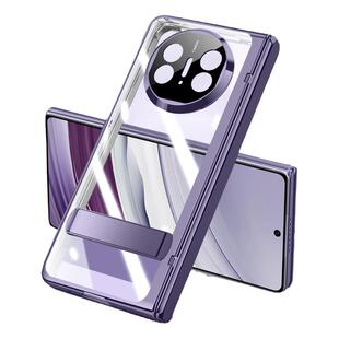 森迟适用华为x5新款手机壳matex5折叠屏保护套x3壳膜一体中轴全包防摔手机套x5+超薄带支架透明壳matex6外壳