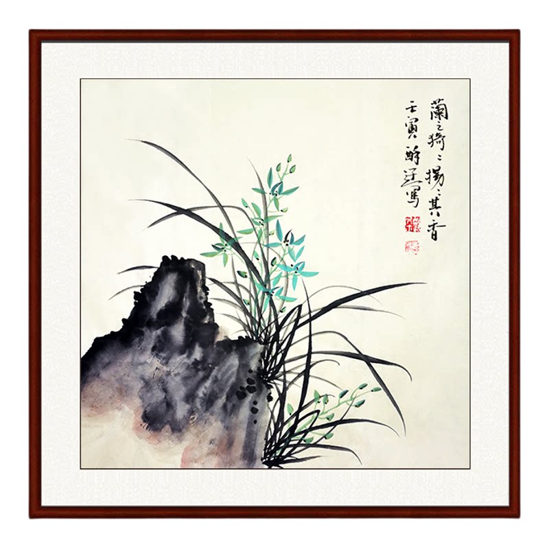 手工原稿茶社酒店彩墨兰石国画