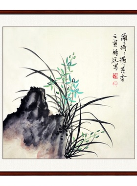 手工原稿茶社酒店彩墨兰石国画