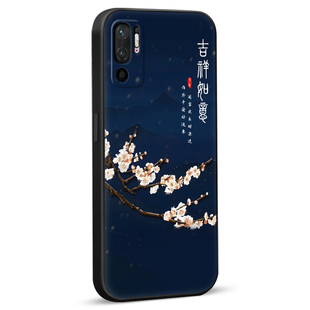 秋昊适用于红米note11se手机外壳note10 5g国风高颜值m2103k19c 防摔保护套note11se软硅胶redmi山水画hongmi