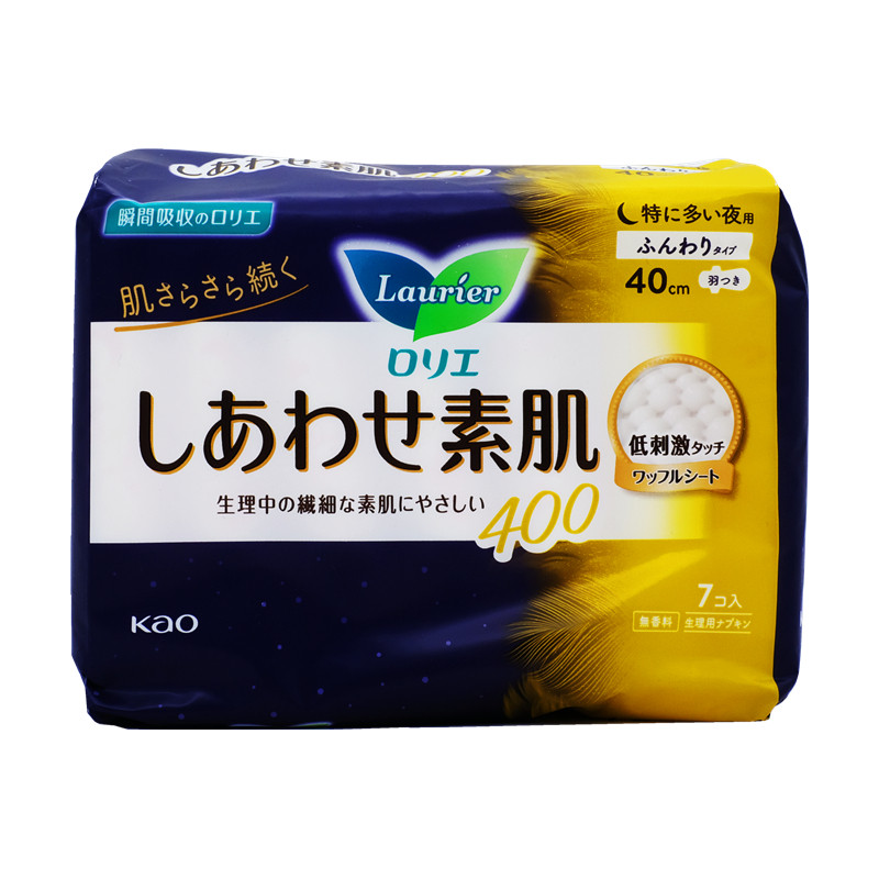 花王日本棉柔透气护翼型卫生巾