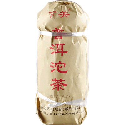 下关沱茶条装普洱沱熟茶1.25千克