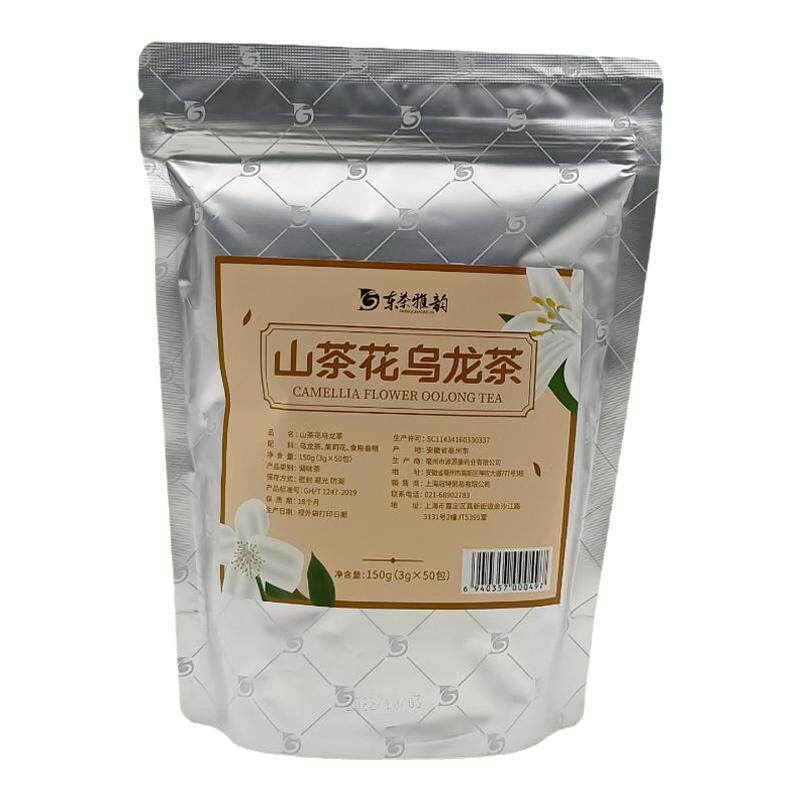 东茶雅韵山茶花乌龙茶三角茶包