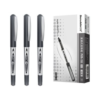 文具用品走珠笔水性笔