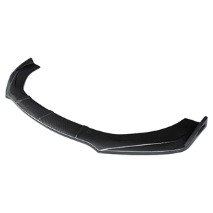 适用于嘉悦A5改装前铲小包围前唇前脸碳纤纹汽车外观升级防刮配件