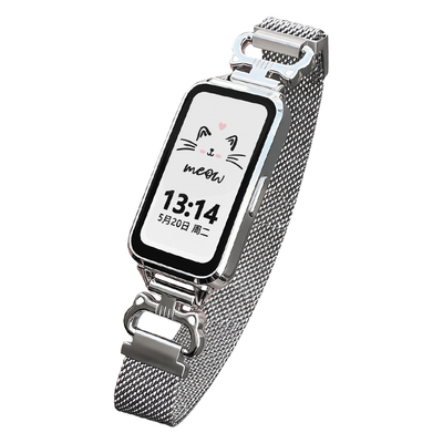 金属磁吸米兰华为10表带psnld