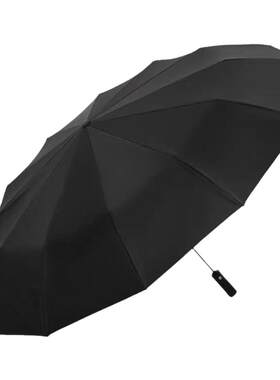 天堂伞全自动雨伞加固大伞12骨三折叠伞黑胶防紫外线伞晴雨两用伞