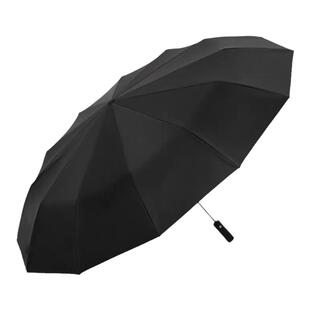 天堂伞全自动雨伞加固大伞12骨三折叠伞黑胶防紫外线伞晴雨两用伞