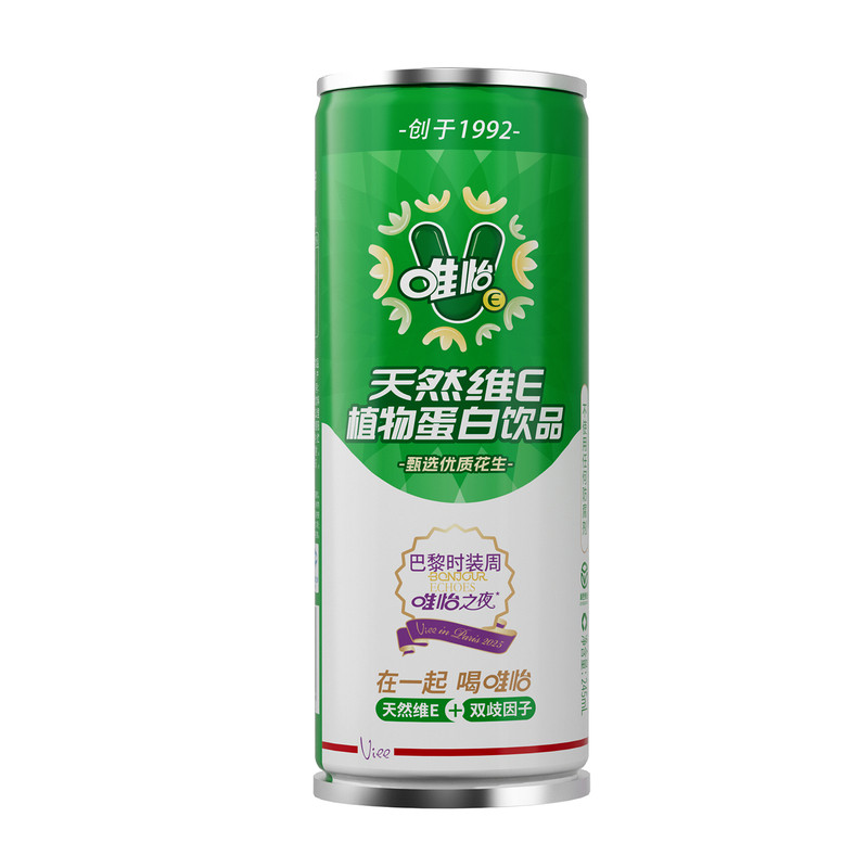 唯怡听装四川重庆植物蛋白饮品
