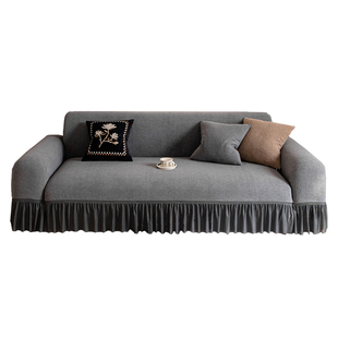 霏彩三四五人位弹力沙发套罩秋冬全包裙边沙发垫盖布可拆洗沙发巾