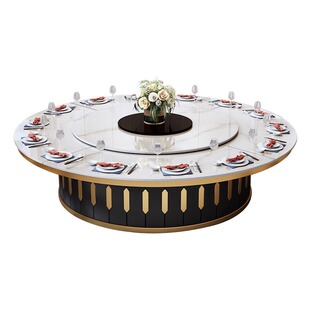 电动圆餐桌酒店包厢商用带转盘电磁炉一体火锅桌子20人岩板大圆桌