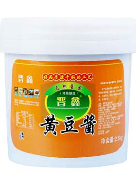 黄豆酱商用家用大桶装拌饭拌面酱