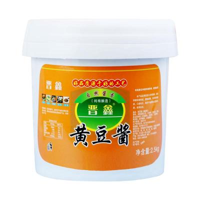 黄豆酱商用家用大桶装拌饭拌面酱