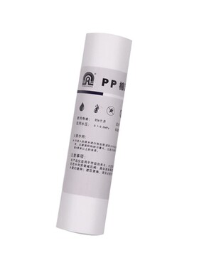 容声超滤膜pp棉活性炭净水器