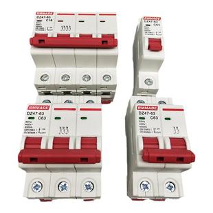 GDB1小型断路器C45家用DZ47空调跳闸10A-32A-63A空气开关1P2P3P4P