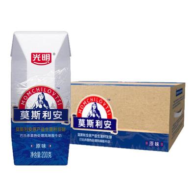 8月产光明酸奶莫斯利安原味酸牛奶整箱200g*24盒益生菌发酵风味