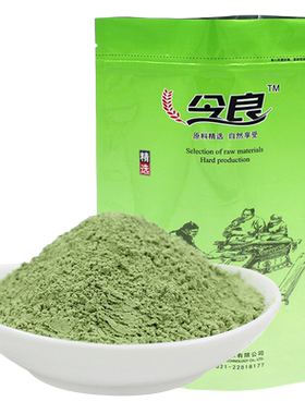 今良买3发4纯小麦苗粉500g冲饮粉