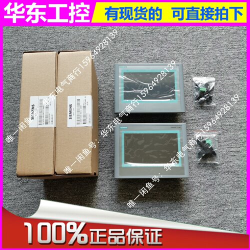 询价-6AV6 6480AC113AX0  SMART7可维修