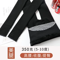 Черный, 350 грамм