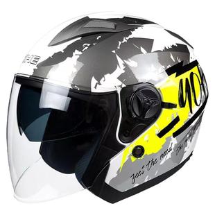 永恒3C认证电动摩托车868头盔男女通用机车安全帽四季双镜片半盔