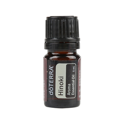 doterra多特瑞精油5ml扁柏美国