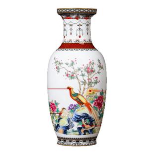 一对花瓶高级感景德镇陶瓷器摆件客厅新中式家居送礼装饰品礼盒装