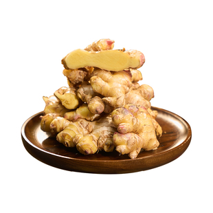 东方甄选云南小黄姜生姜当季新鲜蔬菜时令生鲜厨房调味顺丰