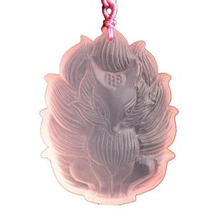 天然粉水晶狐狸吊坠九尾狐粉晶小狐狸项链女粉色挂件饰品可定制