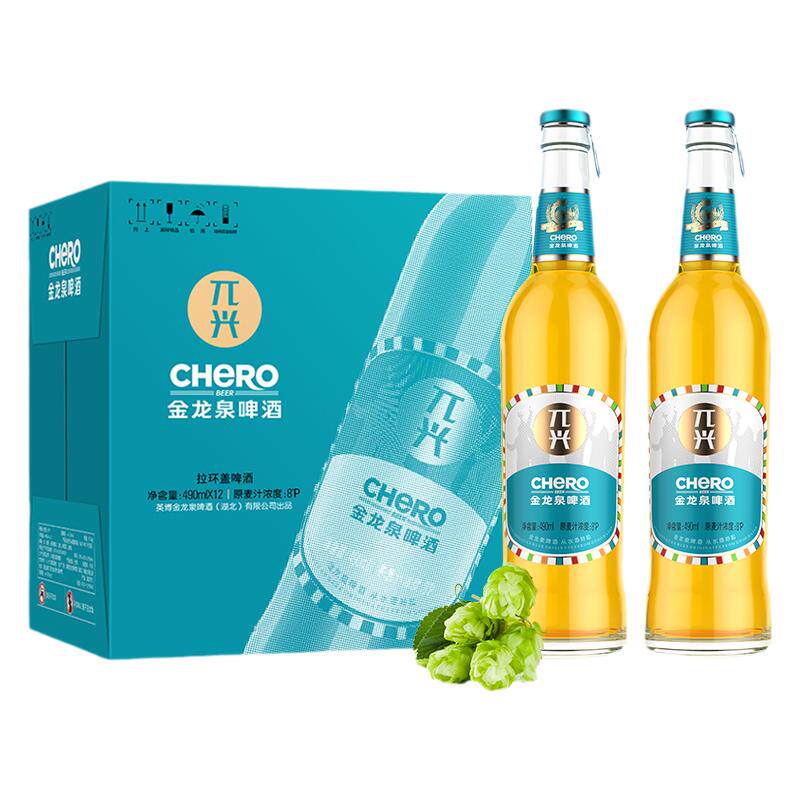 金龙泉&pi;兴啤酒8度490ml