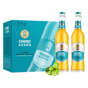 金龙泉π兴啤酒 8度490ml*12瓶纸箱装 冰爽新鲜口感香醇瓶装啤酒