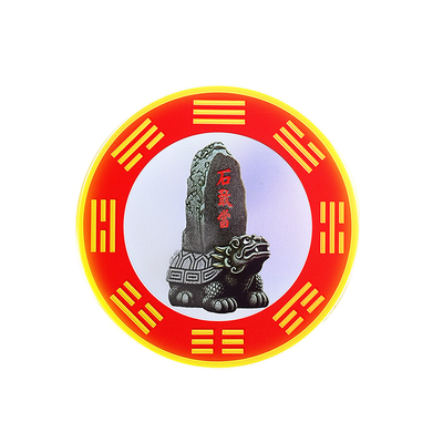 【泰山祈愿正品】解决门上有柜子