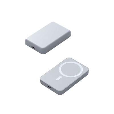 磁吸无线充电宝3c认证可上飞机