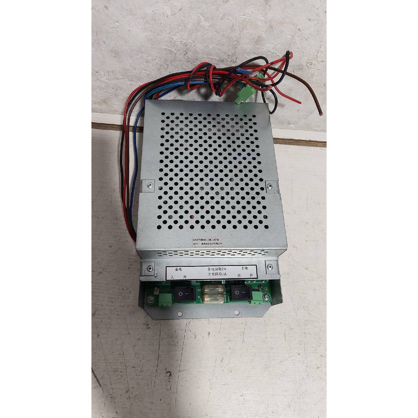 海湾GST500AC‑DC100W主机电源模块 实物询价