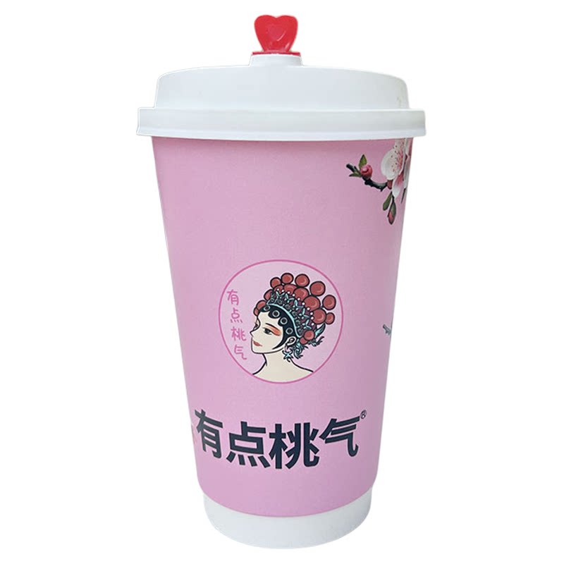 清仓一次性加厚双层中空纸杯