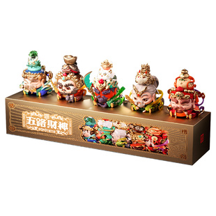 福福贴贴五路财神许愿盲盒好运礼物潮玩手办招财国潮关羽摆件