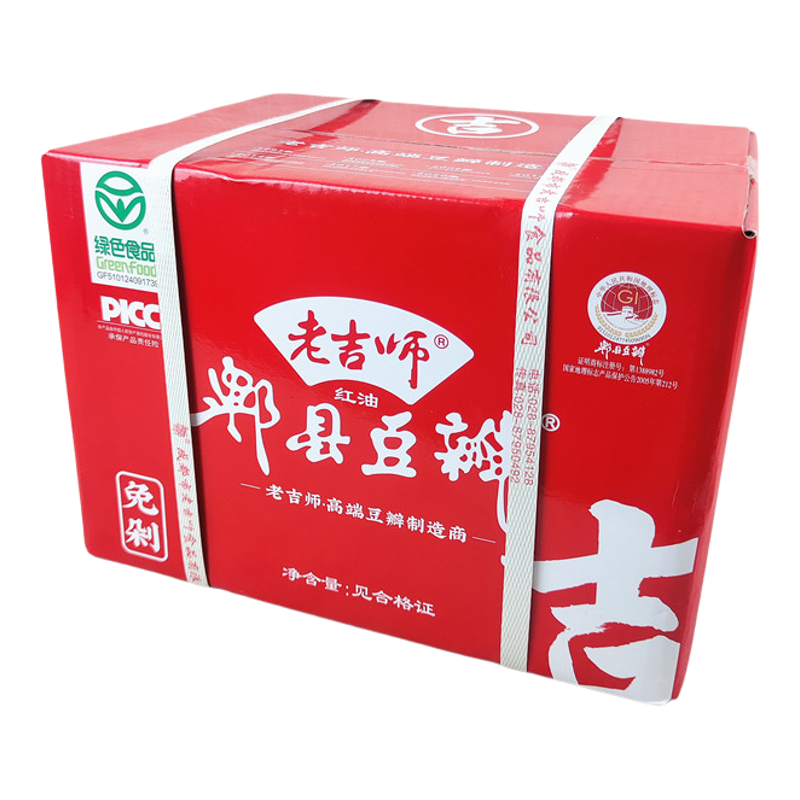 老吉师红油郫县豆瓣酱10kg免剁